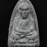 พระหลวงปู่ทวด