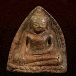 พระหลวงพ่อโต กรุวัดบางกระทิง