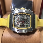 Richard Mille