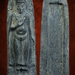 พระร่วงรางปืน เนื้อชินเงิน