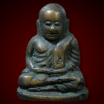 รูปหล่อหลวงพ่อเงิน พิมพ์นิยม