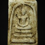 พระสมเด็จบางขุนพหรม พิมพ์พระประธาน