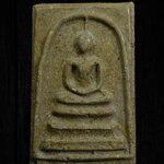 พระสมเด็จวัดระฆัง พิมพ์พระประธาน