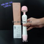 รหัส XM-144 ของเล่นเซ็กทอยAV