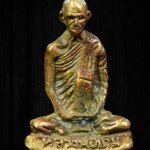 รูปหล่อหลวงพ่อเดิม เนื้อทองเหลือง