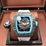 Richard Mille Yas Marina Ciruit Skeleton (RM055)