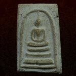 พระสมเด็จ พิมพ์พระประธาน