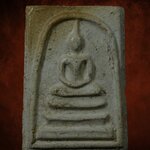 พระสมเด็จวัดระฆัง พิมพ์พระประธาน