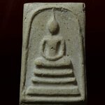 พระสมเด็จ พิมพ์พระประธาน