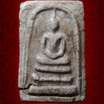 พระสมเด็จ พิมพ์พระประธาน