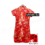 WM1004 กี่เพ้าสั้น ลายดอกไม้