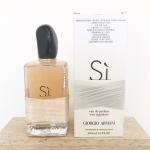 น้ำหอม Giorgio Armani Si Rose for Women EDP 100ml ของแท้ 100%