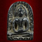 พระซุ้มกอ พิมพ์กลาง เนื้อดำ