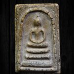 พระสมเด็จ พิมพ์เกตุบัวตูม