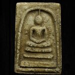 พระสมเด็จ พิมพ์พระประธานสูง