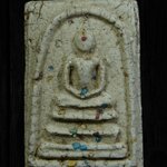 พระสมเด็จวัดระฆัง หลังภาษาจีน