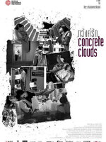 ภวังค์รัก (Concrete Clouds) [2013]