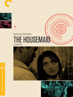 หนังเอเชียยอดเยี่ยมตลอดกาล # 10 : The Housemaid [1960] - เสียงเกาหลี / บรรยายไทย