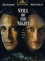 Still of the Night [1982] - เสียงอังกฤษ / บรรยายไทย