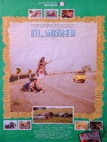 กว่าดอกรักจะบาน [2531 - เพ็ญ พิสุทธิ์]