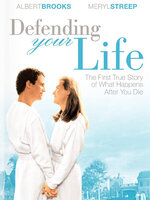 Defending Your Life : ความรักตกสวรรค์ [1991] - เสียงอังกฤษ / บรรยายไทย