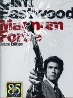 Dirty Harry - Magnum Force : มือปราบปืนโหด 2 [1973] - เสียงอังกฤษ / บรรยายไทย