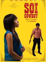 ซอยคาวบอย (Soi Cowboy) [2552] - เสียงไทย / บรรยายอังกฤษ