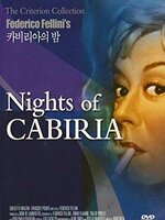 Federico Fellini 's Nights of Cabiria : ค่ำคืนของคาบีเรีย [1957] - เสียงอิตาลี / บรรยายไทย