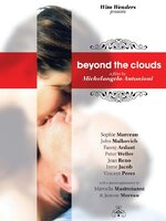 Wim Wenders 's Beyond the Clouds [1995] - เสียงอังกฤษ / บรรยายไทย