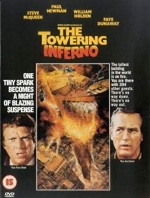 The Towering Inferno [1974] - เสียงอังกฤษ / บรรยายไทย