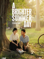 หนังเอเชียยอดเยี่ยมตลอดกาล # 7 : A Brighter Summer Day : ใต้แสงจางของวันวาน [1991] - เสียงจีน / บรรยายไทย (2 แผ่น)