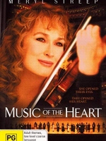 Music of the Heart : มนต์เพลงแห่งหัวใจ [1999] - เสียงอังกฤษ / บรรยายไทย
