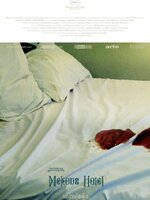 แม่โขงโฮเต็ล (Mekong Hotel) [2012]