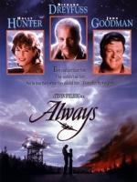 Always [1989] - เสียงอังกฤษ / บรรยายไทย