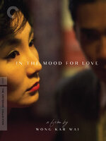 หนังเอเชียยอดเยี่ยมตลอดกาล # 3 : In the Mood for Love : ห้วงรักอารมณ์เสน่หา [2000] - เสียงจีน / บรรยายไทย (2 แผ่น)