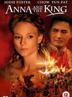 Anna and the King : แอนนาแอนด์เดอะคิง [1999] - เสียงอังกฤษ / บรรยายไทย
