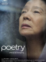 หนังเอเชียยอดเยี่ยมตลอดกาล # 28 : Poetry [2010] - เสียงเกาหลี / บรรยายอังกฤษ