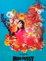 หัวใจทรนง (The Adventure of Iron Pussy) [2004]
