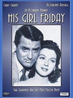 His Girl Friday [1940] - เสียงอังกฤษ / บรรยายไทย