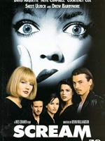 Scream : หวีดสุดขีด [1996] - เสียงอังกฤษ / บรรยายไทย