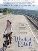 วันเดอร์ฟูลทาวน์ (Wonderful Town) [2551] - เสียงไทย (รางวัลภาพยนตร์ยอดเยี่ยม : สุพรรณหงส์)