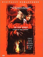 A Nightmare on Elm Street : นิ้วเขมือบ [1984] - เสียงอังกฤษ-ไทย / บรรยายไทย