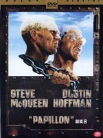 Papillon [1973] - เสียงอังกฤษ-ไทย / บรรยายไทย