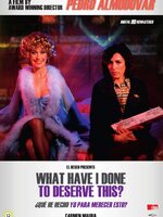 What Have I Done to Deserve This? [1984] - เสียงสเปน / บรรยายไทย