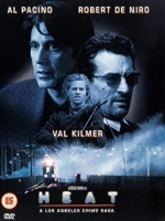 Heat : ฮีท คนระห่ำคน [1995] - เสียงอังกฤษ / บรรยายไทย