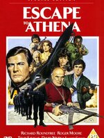 Escape to Athena : บุกป้อมมฤตยูเอเธน่า [1979] - เสียงอังกฤษ / บรรยายไทย