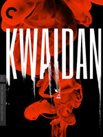 หนังน่ากลัวที่สุดตลอดกาล # 14 : Kwaidan : เรื่องผีๆ [1964] - เสียงญี่ปุ่น / บรรยายไทย