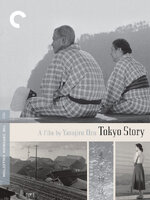 หนังเอเชียยอดเยี่ยมตลอดกาล # 1 : Tokyo Story : ทิ้งรักที่โตเกียว [1953] - เสียงญี่ปุ่น / บรรยายไทย
