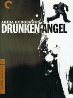 หนังฟิล์มนัวร์ยอดเยี่ยมตลอดกาล # 21 : Drunken Angel [1948] - เสียงญี่ปุ่น / บรรยายไทย
