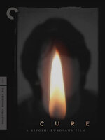 หนังเอเชียน่ากลัวที่สุดตลอดกาล # 7 : Cure : สืบอำมหิต คนสะกดจิต [1997] - เสียงญี่ปุ่น / บรรยายไทย